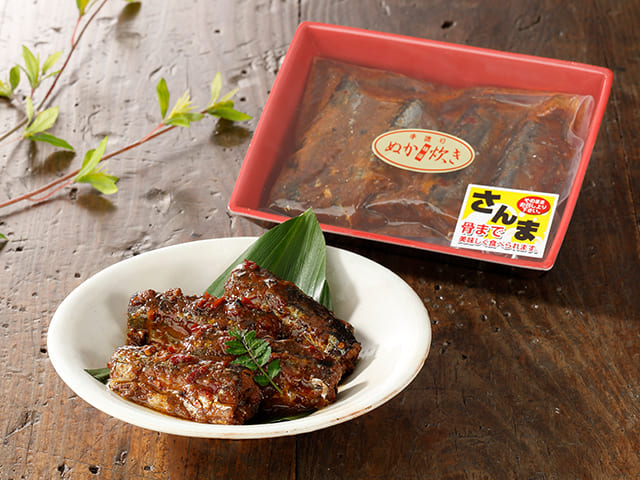 特級品さんまのぬかだき4切