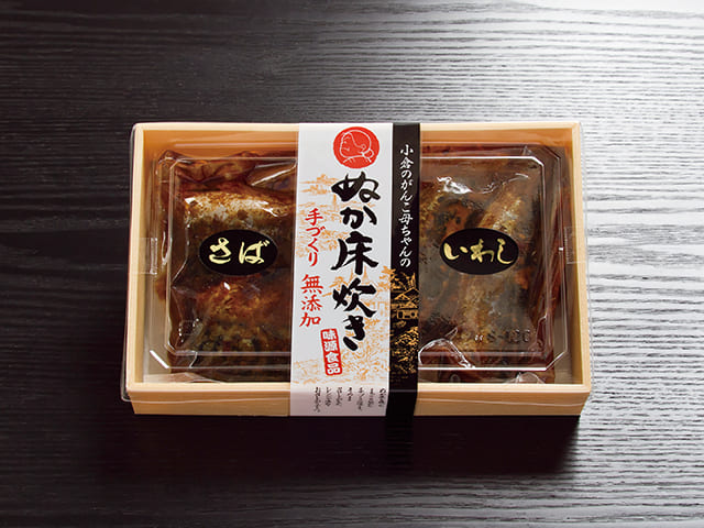 さば・いわしのぬかだきセット