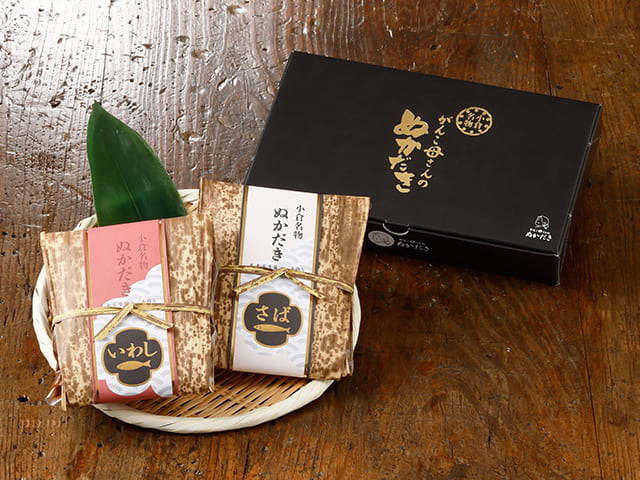 【進物用】竹皮包み ぬかだき2点セット（さば・いわし）