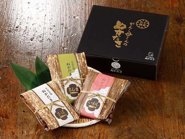 【進物用】竹皮包み ぬかだき3点セット（さば・いわし・さんま）