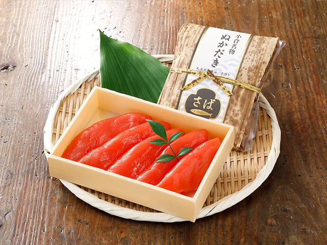 【進物用】竹皮包み ぬかだきと辛子明太子（一本物）