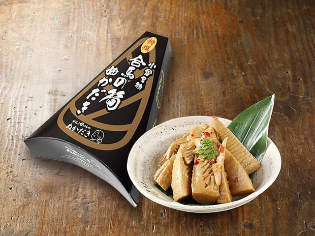 北九州産熟成ぬか床スターターセット1800g 唐辛子付　説明書　ぬかだきセット SUGIDOCO×はと麦ぬかのぬか漬けスターターセット ぬか床 糠漬 糠